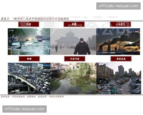 体育媒体生态重心迁移 视频流多路并发成作业常态