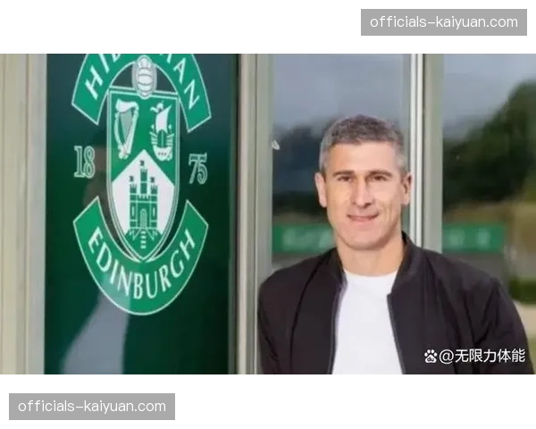 国安蒙哥马利高位逼抢战术 球员体能储备面临严峻考验