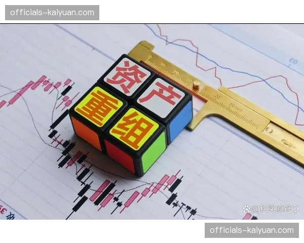 内容资产重组周期缩短 支撑赛事高光瞬间全网推送