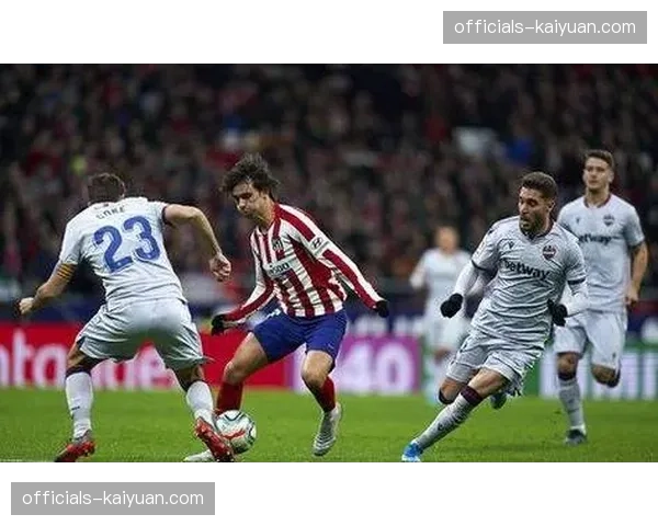 皇家社会轻取莱万特，冲击前五席位展现稳定态势